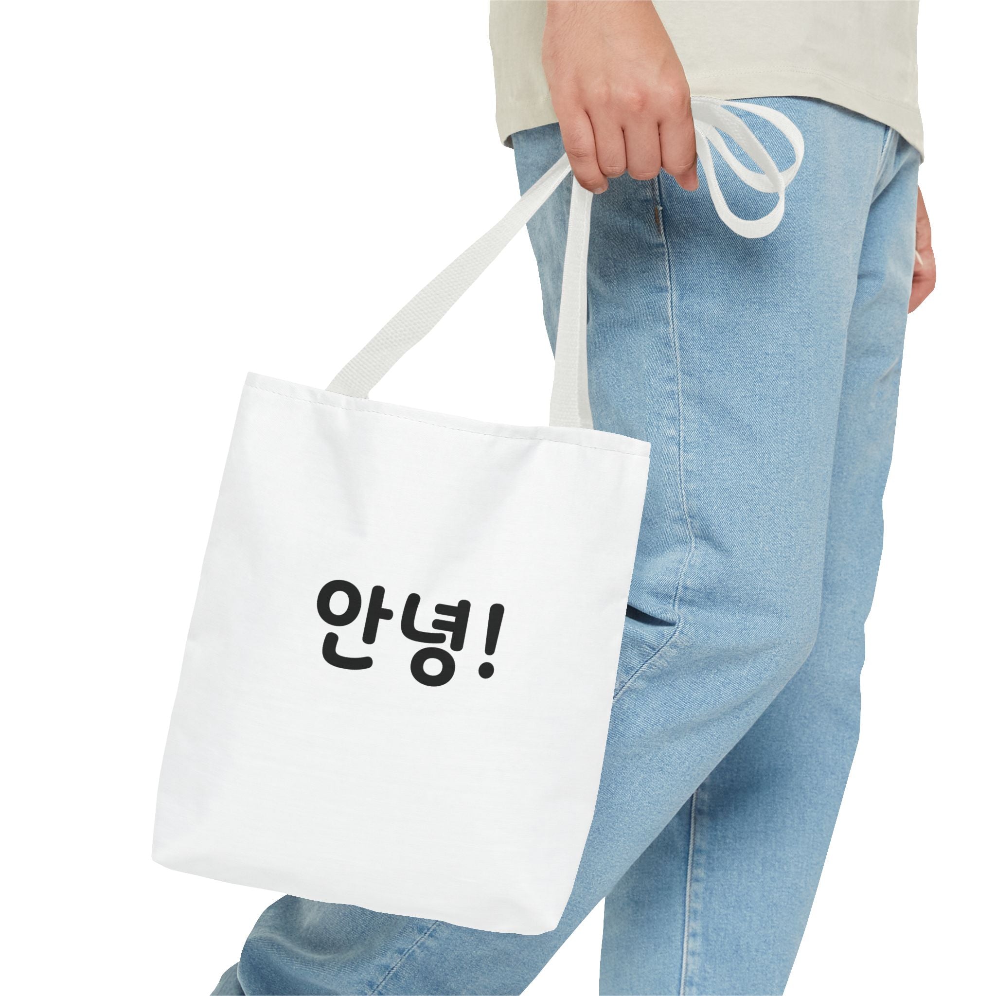 Hello / 안녕! Printed Tote Bag