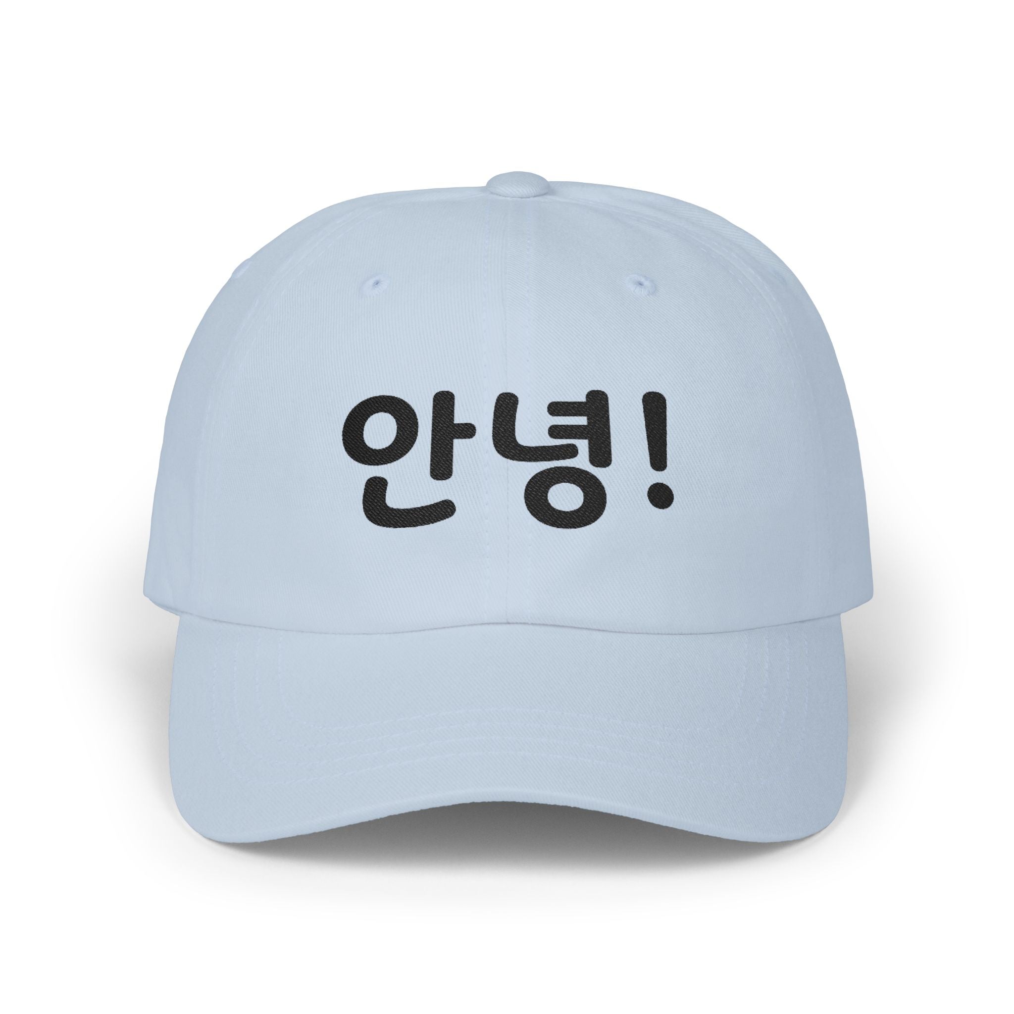 Korean '안녕!' Dad Cap – Casual Hello Baseball Hat