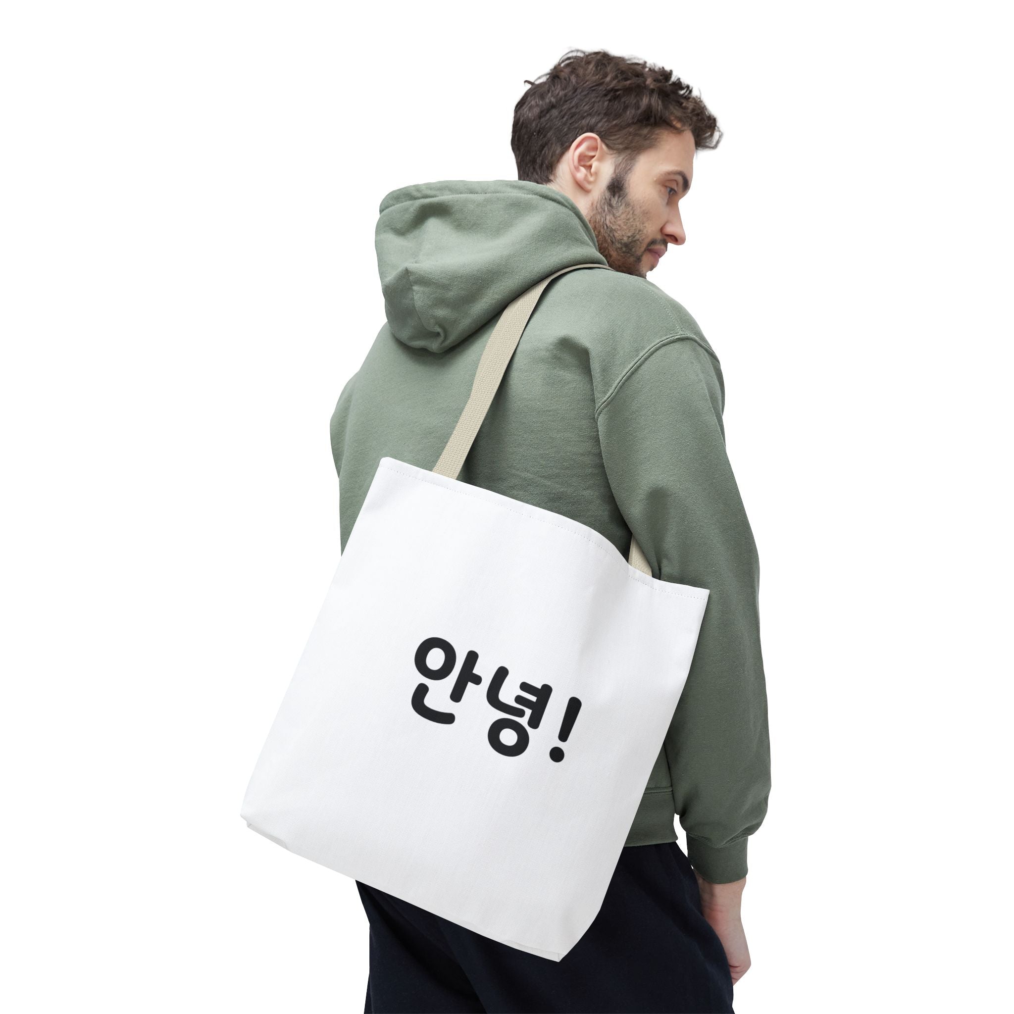 Hello / 안녕! Printed Tote Bag