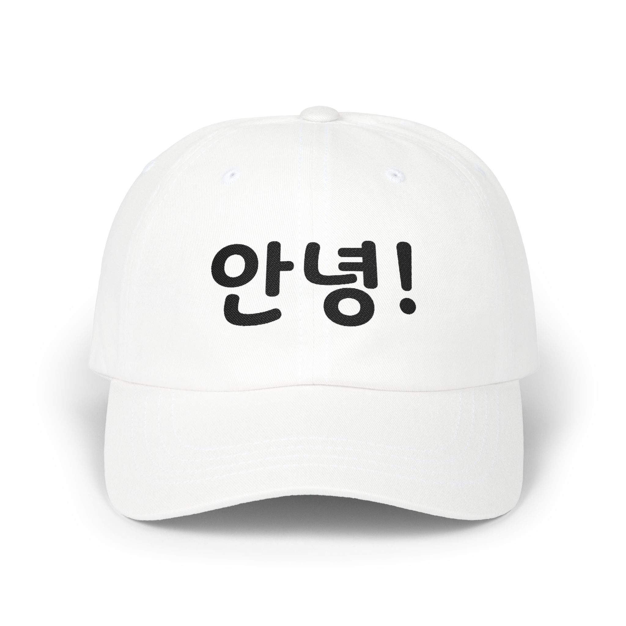 Korean '안녕!' Dad Cap – Casual Hello Baseball Hat
