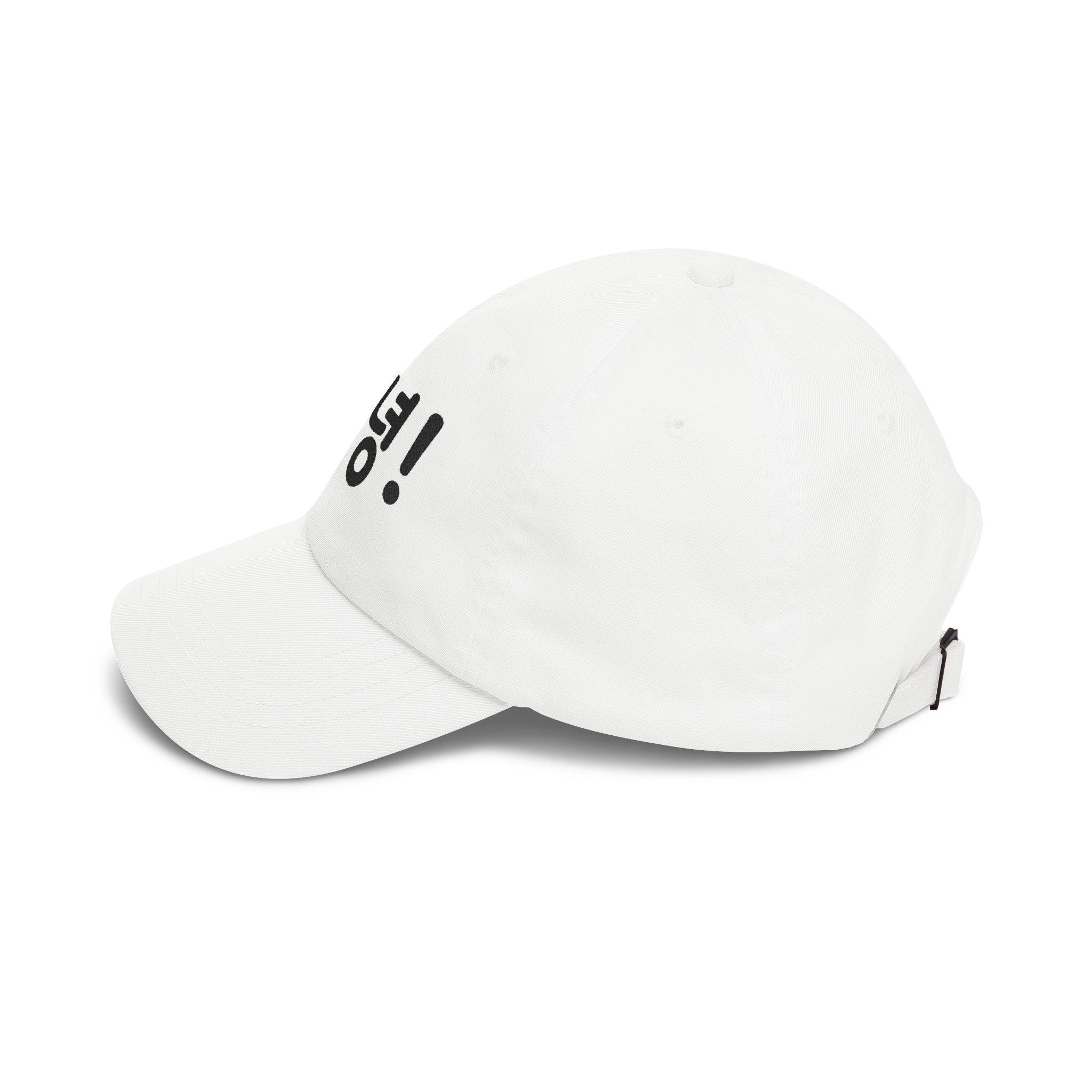 Korean '안녕!' Dad Cap – Casual Hello Baseball Hat