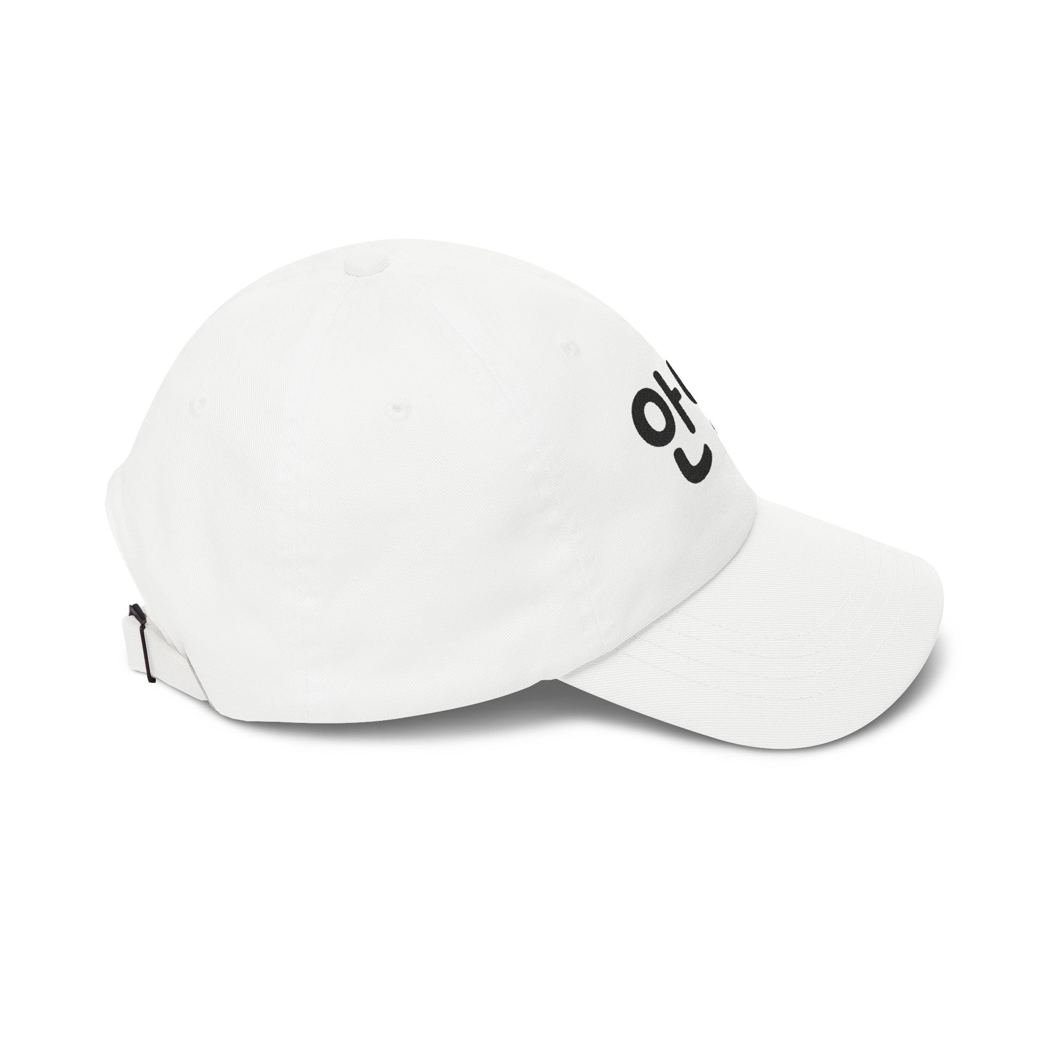 Korean '안녕!' Dad Cap – Casual Hello Baseball Hat