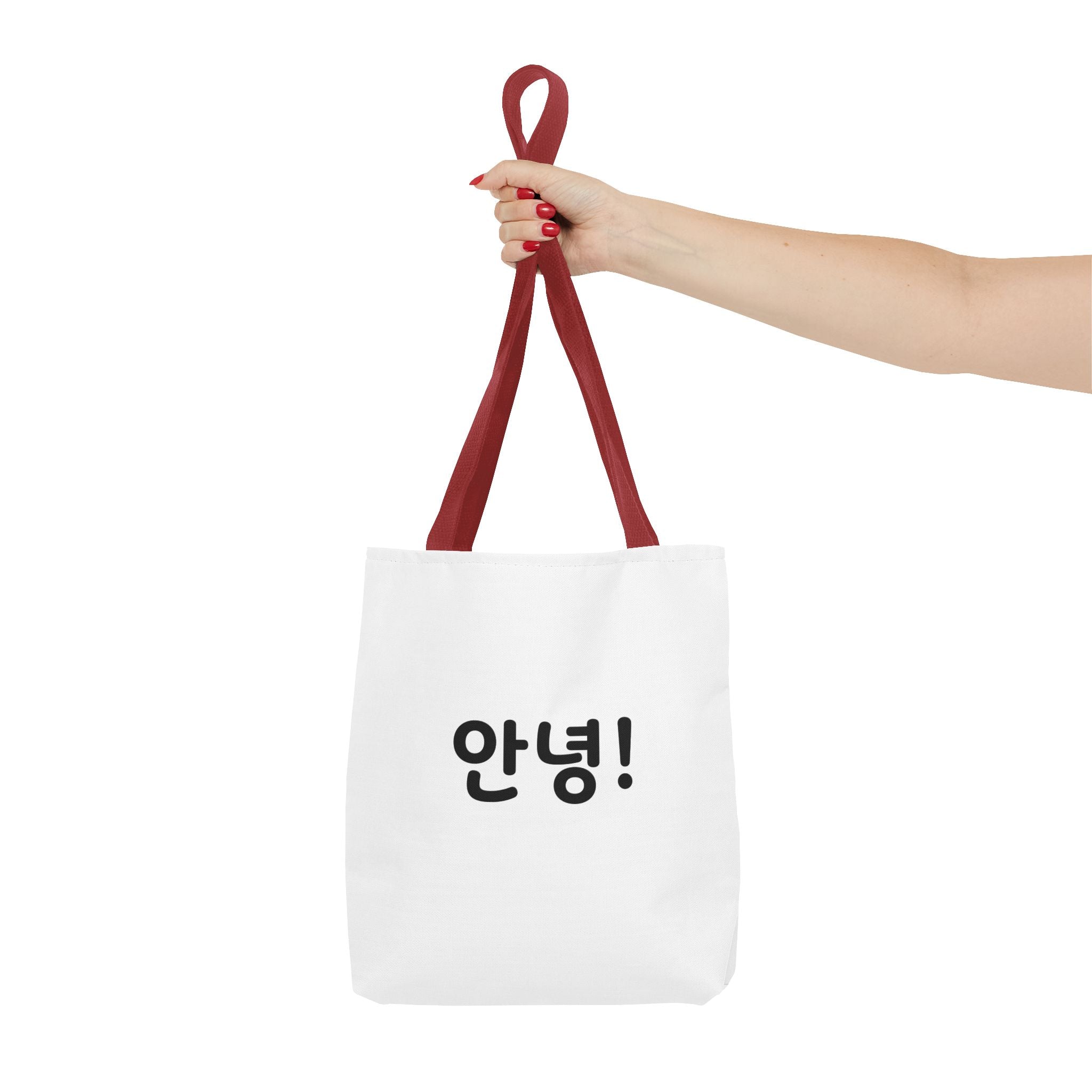 Hello / 안녕! Printed Tote Bag